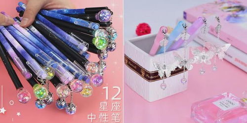 這4款兒童文具砒霜超標，長期使用可能致癌！最后一種99%的家長都不知道