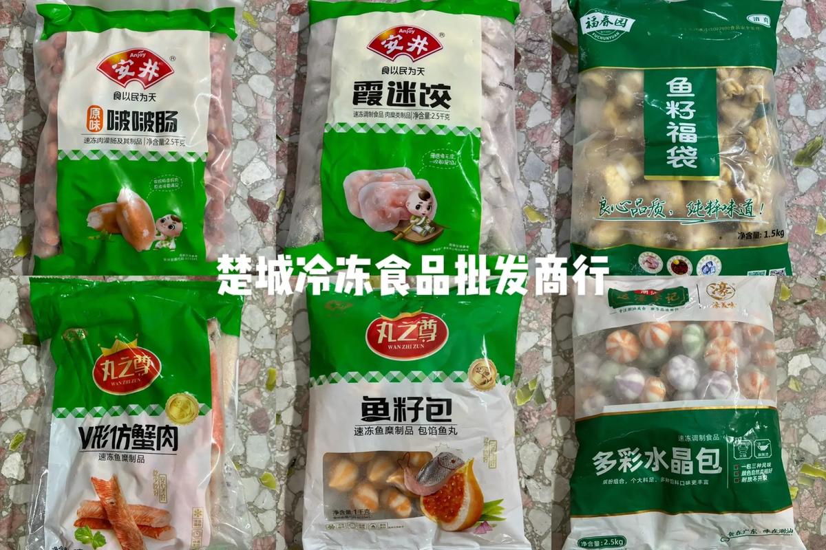 年貨采購新選擇 西鳳市場一直街，冷凍批發零售一站式