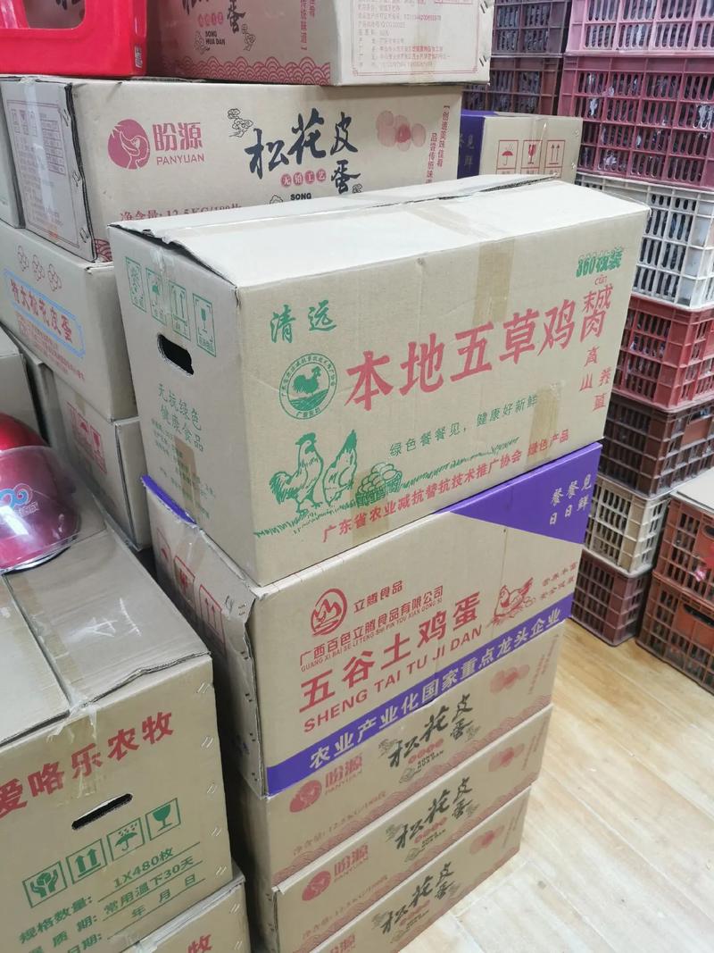 糧油雞蛋批發部 您身邊的優質米、油、蛋供應專家