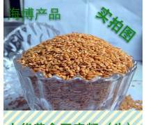 產(chǎn)品庫(kù)批發(fā)兼零售 構(gòu)建高效供應(yīng)鏈與多元銷售渠道