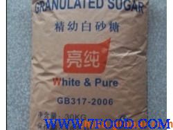 韓國一級白砂糖（幼砂糖）預(yù)包裝食品供應(yīng)信息詳解