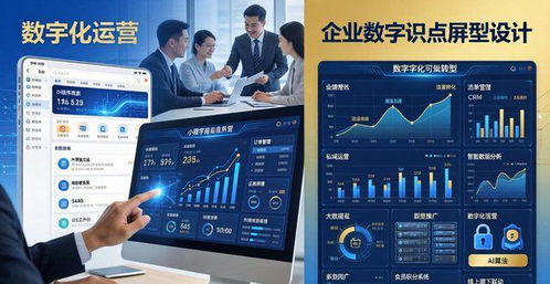 不銹鋼制品企業(yè)官網(wǎng)開(kāi)發(fā) 以網(wǎng)站為核心提升詢盤轉(zhuǎn)化率的策略