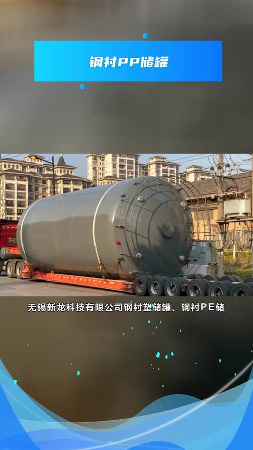 本公司是全國工業產品生產許可證的生產企業