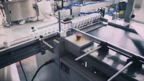 金旺智能生產(chǎn) 30ml瓶裝生產(chǎn)線生產(chǎn)現(xiàn)場(chǎng)