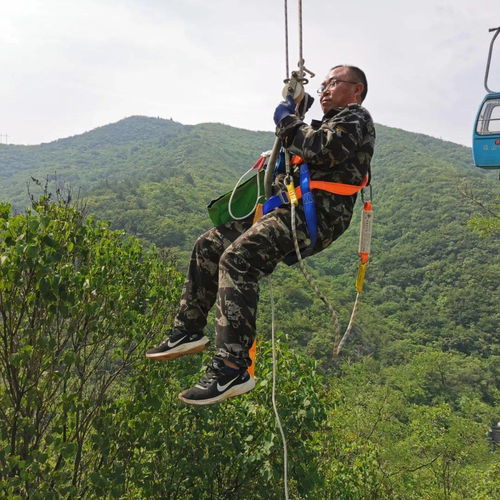 玨山大景區(qū)安全生產(chǎn)月活動之索道應(yīng)急救援演練
