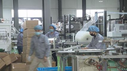 疫情下逆勢出海 蘭溪壓鑄企業(yè)如何突破全球市場？